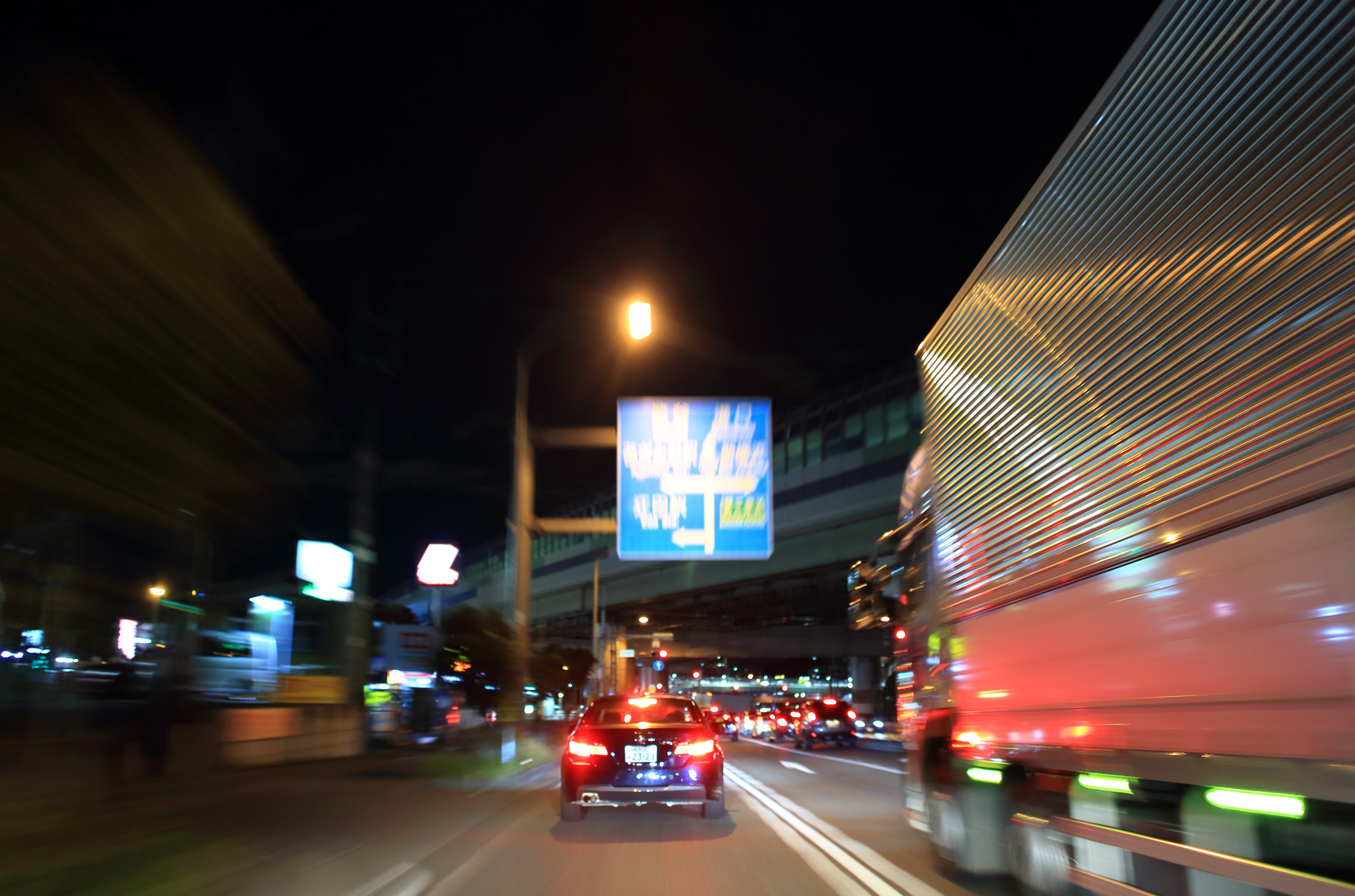 city traffic at night